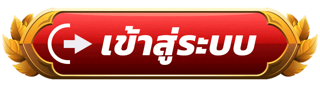 87samurai เข้าสู่ระบบ